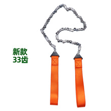 �����yʽ�i������� �ڴ���䏷�ľ��¿�33�X ��������䏗l