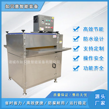 ���~��ϴ�C ���Ӽӹ���ϴ��ˮ�� ëˢʽ���~��ϴ�C