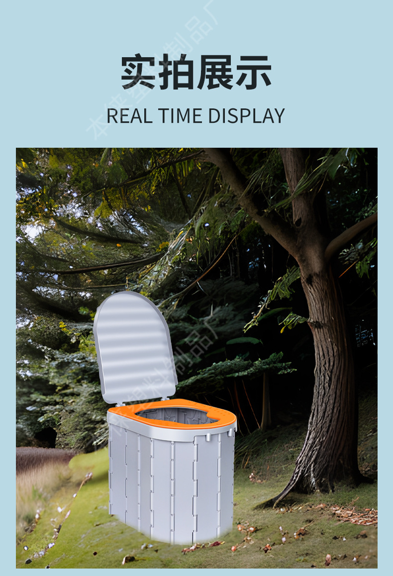 Outdoor Car Folding Toilet Portable Car Emergency Toilet Self-driving Travel Equipment Women's Adult Camping Tent