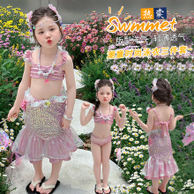 ��ͯ�����~Ӿ�·��w���bŮͯ�~βȹɳ���ȼٌ����ٸ���Ӿ�b������