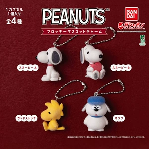 Bandai nuby подвеска комиксы маленькая сумка капсульная игрушка
