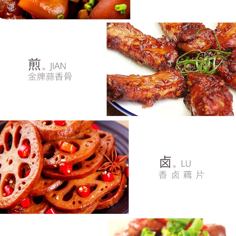 ハイチ濃口醤油 500ml 醸造醤油 冷菜炒め鍋 つゆ煮込み 色付け 家庭用調味料|undefined