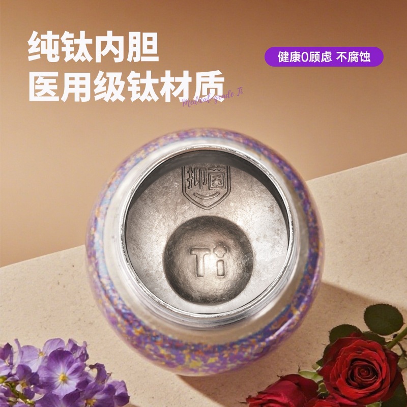 Taza de aislamiento de titanio puro de alto valor nominal de doble capa de titanio taza de bolsillo creativa taza de agua compacta y conveniente taza de negocios de alta calidad para hombres y mujeres