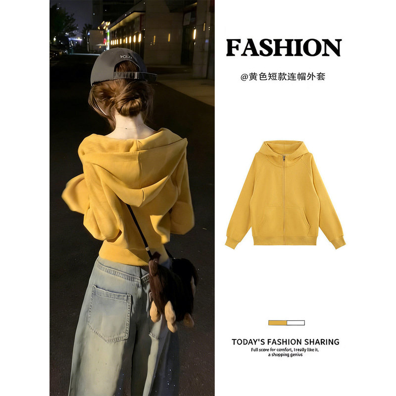 Korean-Style Yellow Hooded Short Sweatshirt for Women, Spring Style, Loose Fit, Slimming Zipper Cardigan, Energetic and Versatile Hooded Jacket Korean-Style Yellow Hooded Short Sweatshirt for Women, Spring Style, Loose Fit, Slimming Zipper Cardigan, Energetic and Versatile Hooded Jacket