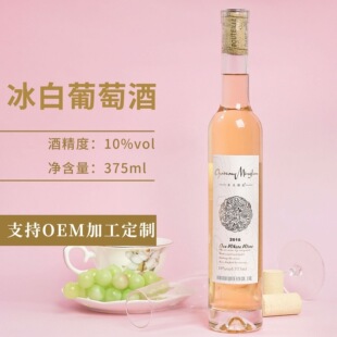 ��ˮ�S�����l���l��Ů���͹���10�ȱ������Ѿ�375ml