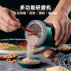 Home Kitchen Electric Grinding Machine Grains and Cereals Chinese Medicine Small Powder Grinder Grinding Machine Cross-border Gift 