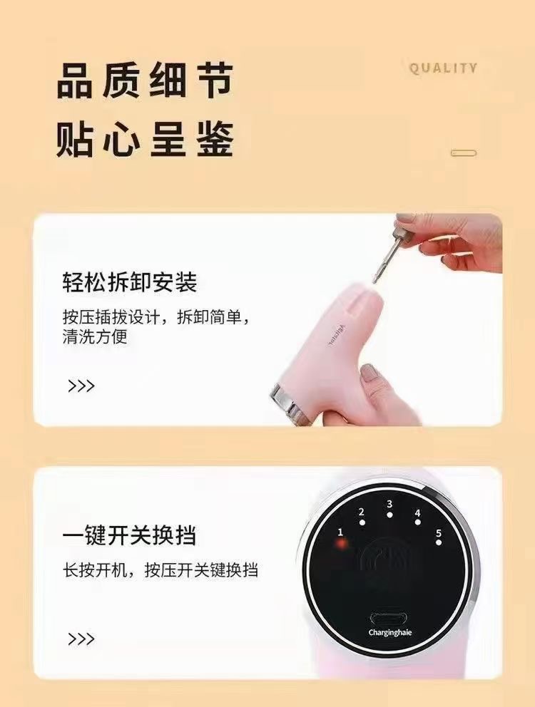 微信图片_20220331193510