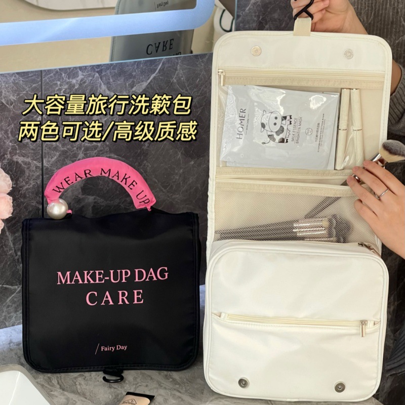 2024 nueva bolsa de cosméticos para mujer sensación portátil portátil de gran capacidad para viajes de negocios almacenamiento de cosméticos bolsa de lavado al por mayor