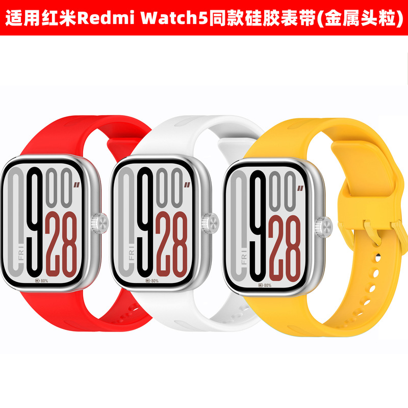 For Redmi watch5 Strap Official Same Redmi Smart Watch Xiaomi watch5 eSIM Strap For Redmi watch5 Strap Official Same Redmi Smart Watch Xiaomi watch5 eSIM Strap