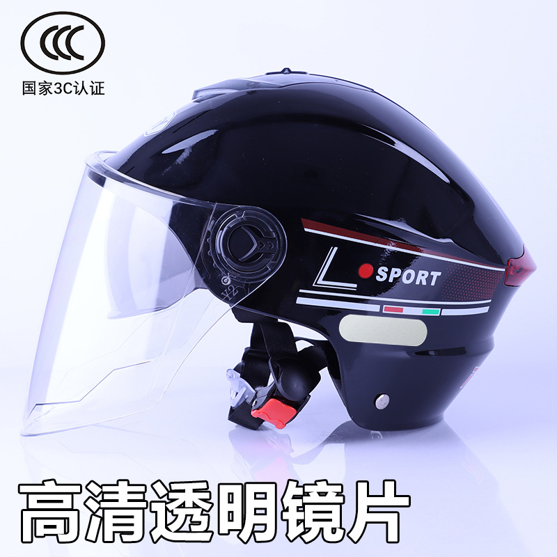 3c 인증#투명거울*유광블랙