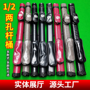 ̨����� ̨��U���� ̨��UͲ ��ʽ 1/2�ɹ�ʽ��U�� �A����U��