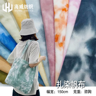 ȫ��12����Ⱦ���� ��Ҏ�tȾɫ ������ϴˮ�����ִ��O��ñ�u׃����