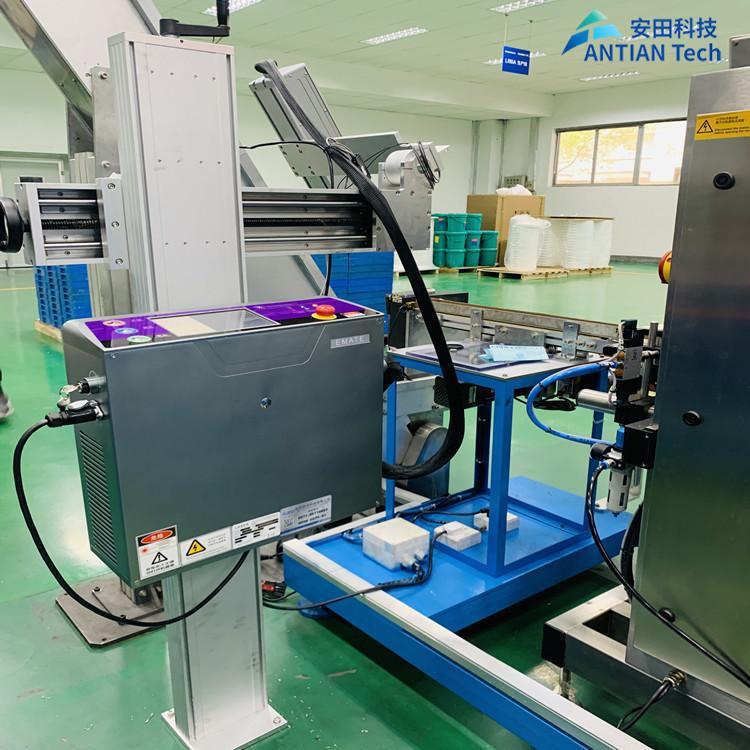 英码特A2000易拉罐国产光纤金属激光打标机 激光标记防伪防窜码