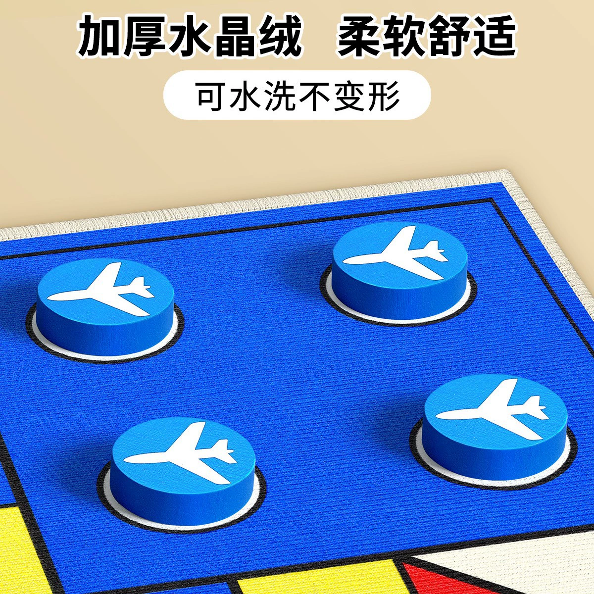 Коврик для игры в шахматы с летающими фигурами, интерактивная версия для родителей и детей, детские шахматные игрушки для начальной школы, игровой коврик для взрослых