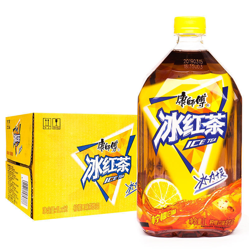 Master Kong Ice Black Tea 500ml*15 Bottles Whole Box Batch Jasmine Honey Tea Pomelo Tea Green Tea Refreshing Drink Wholesale