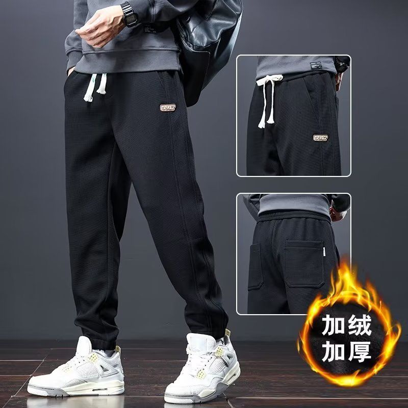 Otoño y invierno, pantalones largos de hombre, pantalones largos casuales, pantalones deportivos con cordón, calentamiento transfronterizo más grueso