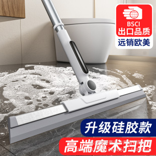 ���z�عμ��ö๦��ħ�g�߰ѹ�ˮ���������l���g�ɝ���ñ�������