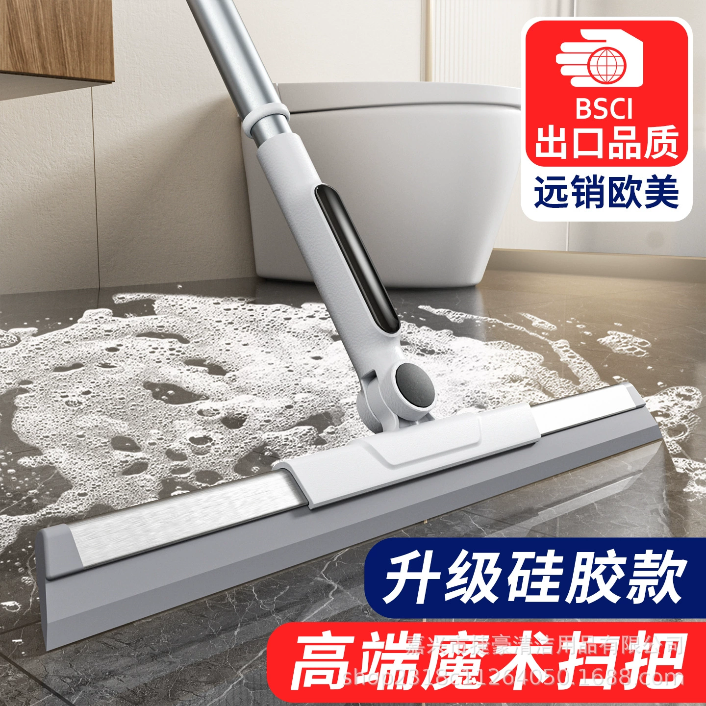 Волшебная метла Бытовая метла набор метла для уборки волос Метла дворник