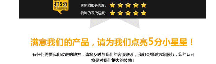 QQ图片20210918180800_01