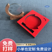 定制多规格eva植绒高端泡棉礼盒内衬加厚高密度发泡棉防震保护板