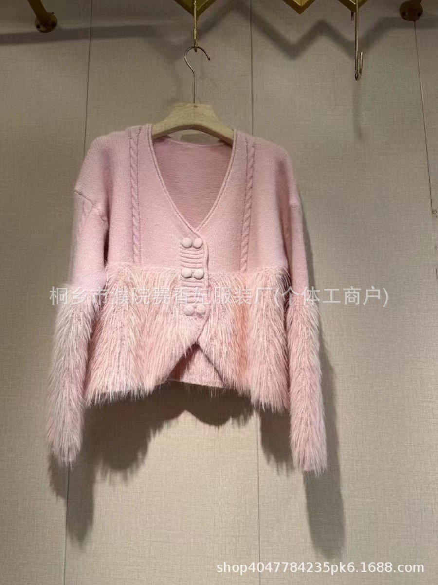 Suéter de punto de imitación visón nuevo para otoño/invierno, diseño trenzado y con diseños, cárdigan con botones simples y cuello en V, manga larga juvenil, abrigo image 9