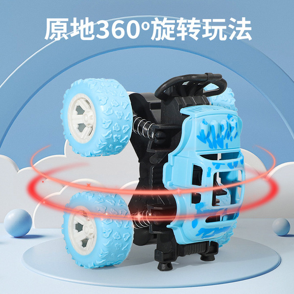 Inertia four wheel drive SUV