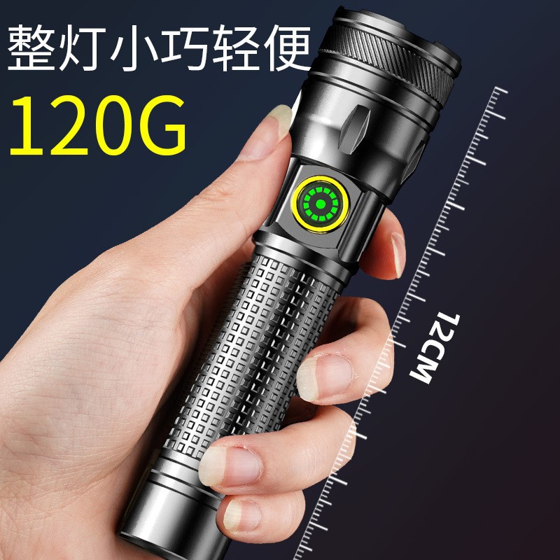 Cross-Border Aluminum Alloy White Laser Flashlight for Outdoor and Home Use, Long-Range Lighting, Portable, Adjustable Focus, Multi-Functional, Rechargeable with Digital Features