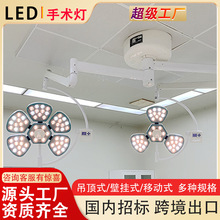 �t�����ε�ʽ�p�^��ĸ���oӰ��LED�t�����g����ǻ�������g������