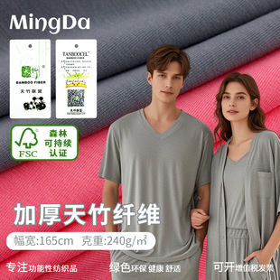 240G�Ӻ������w�S���� ���ĸߏ�ᘿ���ןo�ۃ���ѝ�������ܲ���