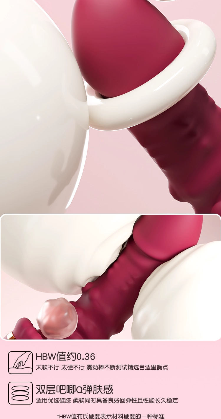 Jiuai Retractable Vibrating Stick for Women, Electric Button Control, Quiet 60 dB, Adult Wellness Device — detail image 20