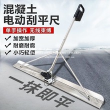 �����������늄ӹ�ƽ��ˮ���ƺ�늹γ���ƽ����ƽ�C·����ƽ�C