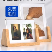 ���[̨ϴ��Ƭdiy�������Կ�ܼӴ�ӡ8�灆����չʾ���ľ