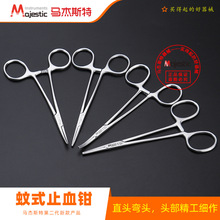 �R��˹�ز��P���ʽֹѪ����ֱ���^Ѫ���Q�p��Ƥ�������~Ó���Q