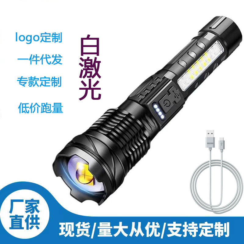 Cross-Border Popular White Laser Flashlight Outdoor Multi-Functional Lighting USB Rechargeable Red and Blue Warning Light with Side Light Cross-Border Popular White Laser Flashlight Outdoor Multi-Functional Lighting USB Rechargeable Red and Blue Warning Light with Side Light