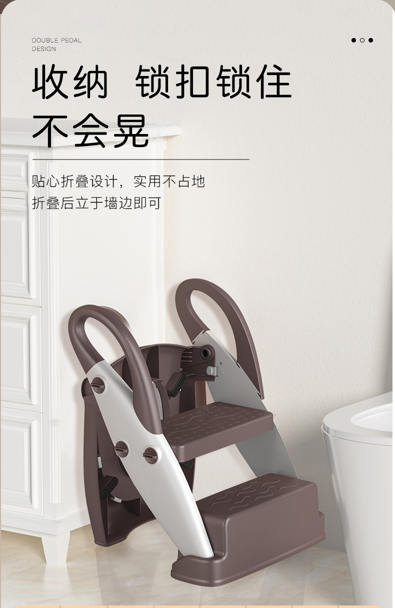 儿童马桶梯 折叠