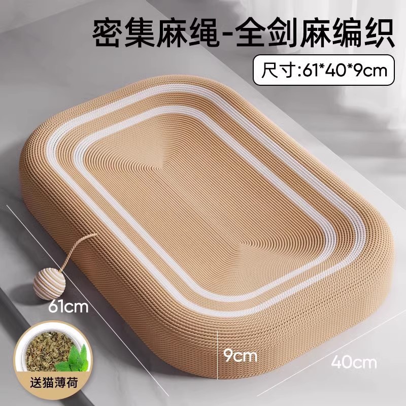 Placa de agarre para gatos de sisal, resistente al desgaste, sin caspa, placa de garra para gatos, nido para gatos, juguete para gatos integrado, resistente a la captura, lavabo para gatos súper grande