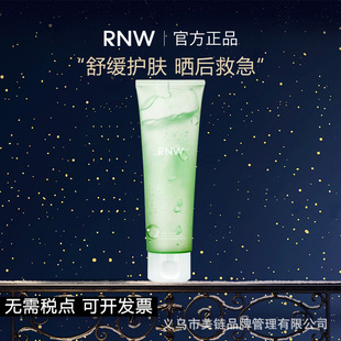 rnw�J�C�z���A���z�aˮ�������ޏ���Ʒ�ٷ���Ş�J�C�z�aˮ��ˬ