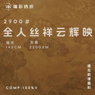�˽z��녾������z�Ứ�� ����ʽ�͹Ň��L �B��ȹ�h�����۷��b����