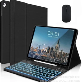 平板电脑配件;平板电脑配件;平板保护膜