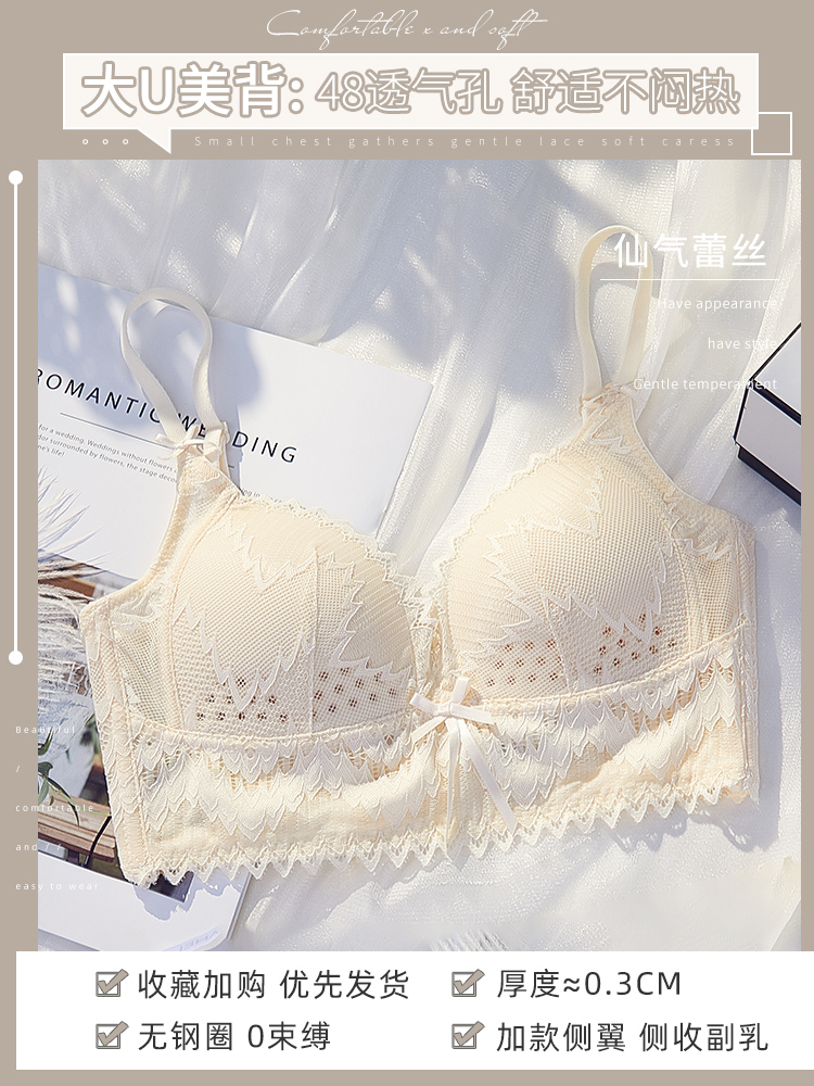 스킨 컬러 단일 조각 하이 퀄리티