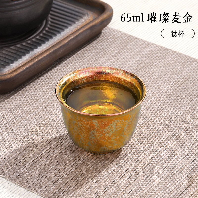 60ML 작은 찻잔 골드