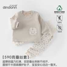 2025�ﶬ�����Ӻ�590���p���Q�z���b�냺a�ů�����o�ǰ�����b