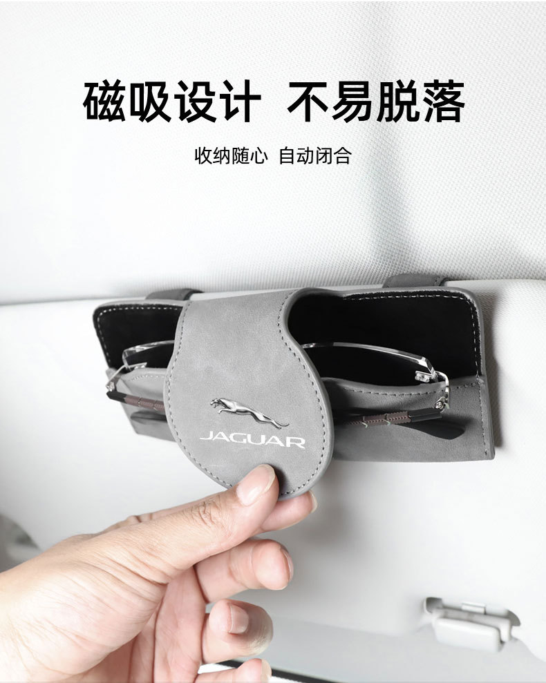 Car Glasses Box Sun Visor Sunglasses Clip Car Inner Driver Glasses Clip Sunglasses Car Storage Box Glasses Frame