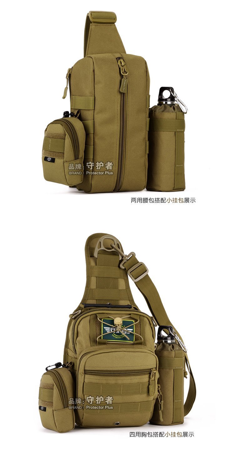 09_?合使用展示_02