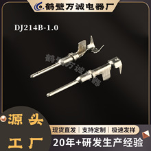 DJ211-1.0/ 1060-20-0122��܇�����B�����Ӿ����Ӈ��˽Ӳ����Ƭ