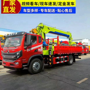 �����|�L����D1�Θ�8���S܇�� 6.1��؛�� �����b����ж��