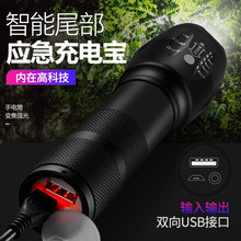 ?���Ͳ�֙C���ⳬ���h����Ñ���С��y����С��led����늌�