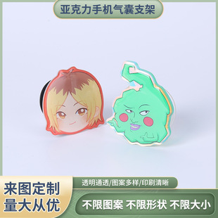 ���΁���������֧�����l�ɐ�������߅��ͨ�����֙C֧��DIY����