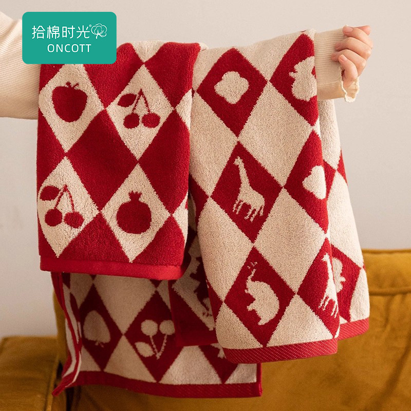 Red Towel Pure Cotton Jacquard with Happy Words for Couples, Household Wedding Towel, All-Cotton Dowry Gift for the Bride, Wholesale from Manufacturer