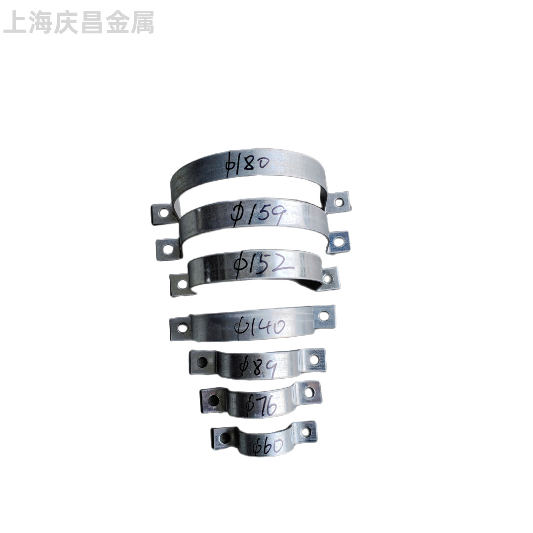 上海标牌配件厂家  热镀锌抱箍  直径50 厚度3MM立杆专用卡箍配件